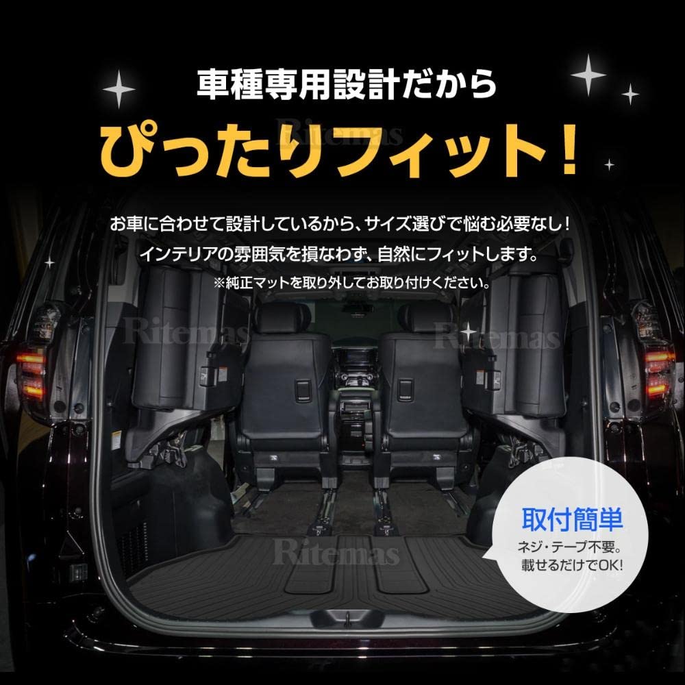 Amazon | エクストレイル T32 ラゲッジトレイ トランクトレイ ラゲッジ
